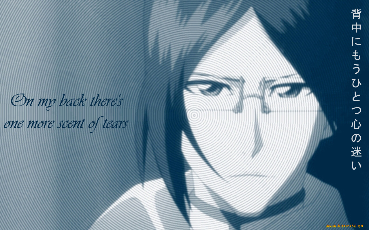 ishida, , bleach